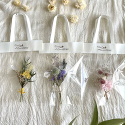 お花のバック 3点セット　飾り方を楽しむミニ花束　オリジナル飾り方メモ付き　 1枚目の画像
