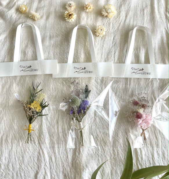 お花のバック 3点セット　飾り方を楽しむミニ花束　オリジナル飾り方メモ付き　 1枚目の画像
