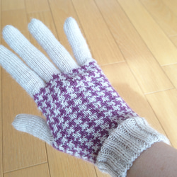 編み込み手袋千鳥格子(紫×ベージュ) 4枚目の画像