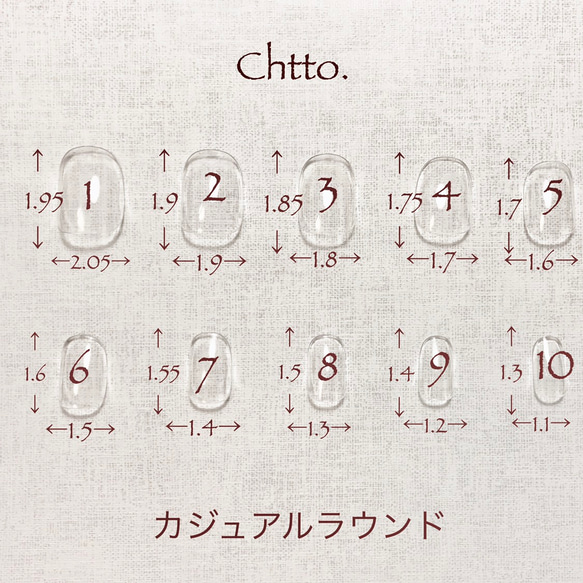 【　くすみカラーニュアンスネイル　】オーダーチップ⭐︎ Chtto. 3枚目の画像