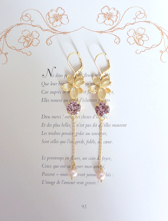 **新年銷售♡15％折扣耳環-Leda-淡水珍珠，施華洛世奇 第1張的照片