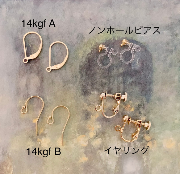 珍珠母貝黑色和棕色貝殼和銀色黃鐵礦夏季耳環 第3張的照片
