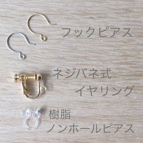 Creema限定＊福袋＊淡水パールとスノーフレークのアクセサリーセット 6枚目の画像