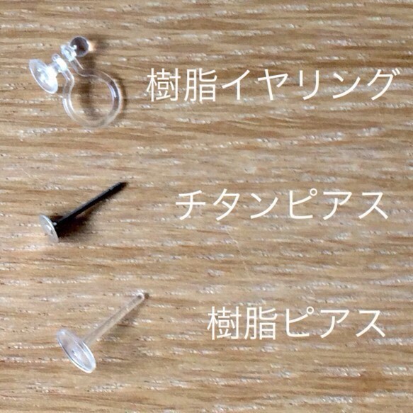 [對金屬的過敏反應]施華洛世奇和珍珠小巧耳環*普羅旺斯薰衣草 第4張的照片