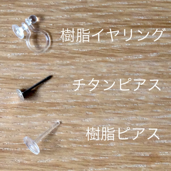 【Creema Limited】翼形耳環和耳環*普羅旺斯薰衣草和水晶 第2張的照片