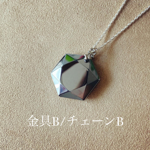 送料無料＊受注作成】テラヘルツ鉱石のペンダント＊電磁波対策
