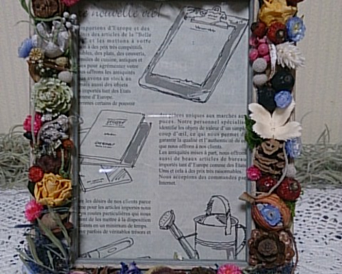 1_05b82a1828ddd0633190579d342c