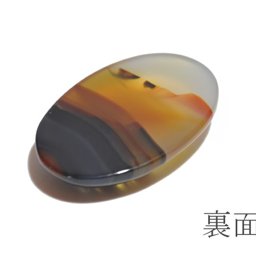 アゲート月2点セットNo.1991 アゲート月2点セットNo.1991