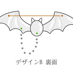 コウモリのシルバーブローチ（コイル様のオーダー） 3枚目の画像