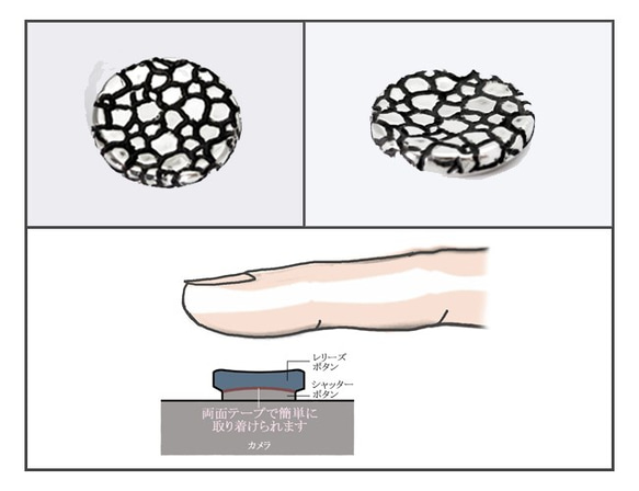 相機釋放按鈕銀製成RB-001 第5張的照片