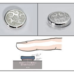 相機釋放按鈕·銀製RB-006 第5張的照片
