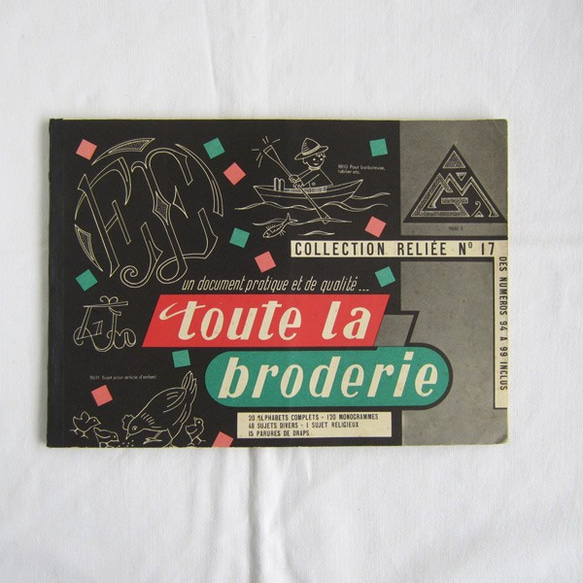 toute la broderie刺繍図案集6冊分1963年フランスアンティーク