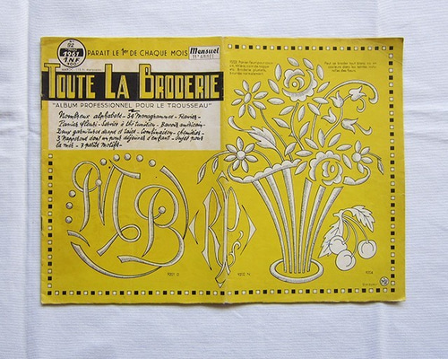 フランスアンティーク洋書 DMC 手芸百科事典 刺繍・レース技法