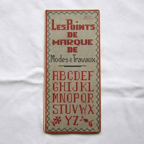 アルファベットの刺繍図案集 Alphabetical Order (Leisure Arts