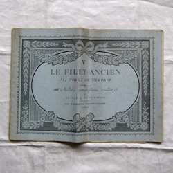 フランスアンティーク/フィレレース図案集le filet ancienV天使