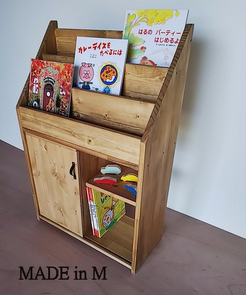 ∞シンプル∞ジャケット本棚＆スライドＤｏｏｒ収納＊