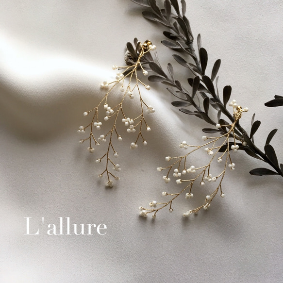 かすみ草Luxury✴︎ブライダルピアス ピアス（その他） L