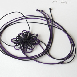 ヘアゴム「みやびやか、君」（黒×紫） 4枚目の画像