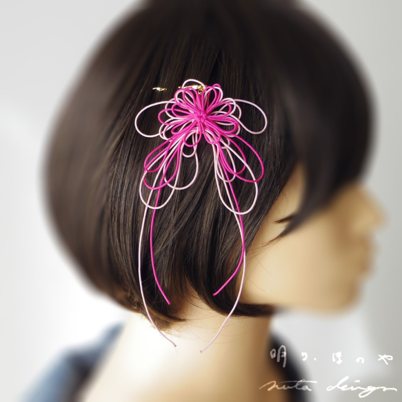 髮夾“Akari, Honoya”（深粉色 x 淺粉色） 第1張的照片