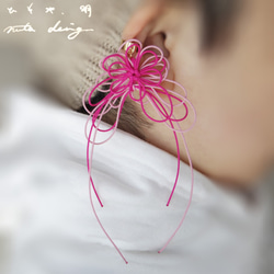 Katappo 耳夾“Hisaya Akira”（深粉色×淺粉色） 第4張的照片
