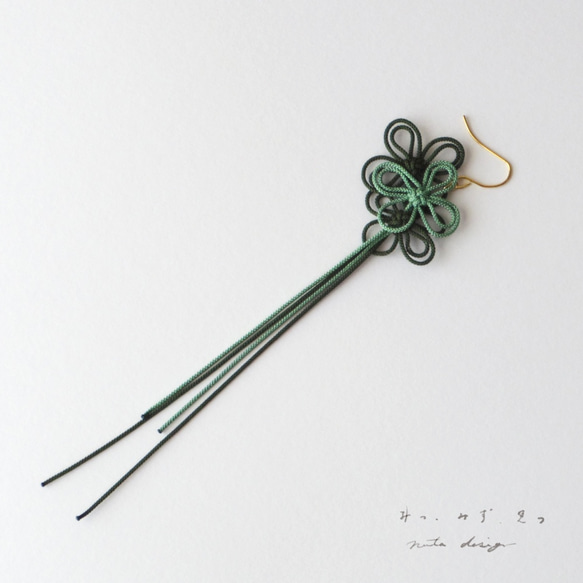 Katappo耳環“ Mitsu，Mizu，Mitsu”（深綠色x淺綠色） 第5張的照片