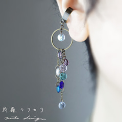 Katappo 耳環“Kira Utakata” 第1張的照片