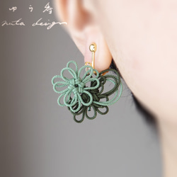 耳環“Yuraka”（淡綠色 x 深綠色） 第6張的照片