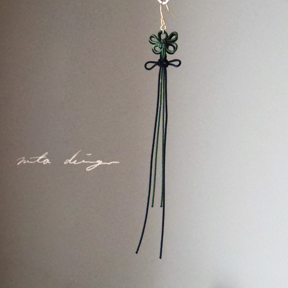 かたっぽピアス「暦々香」（深緑×黒） 7枚目の画像