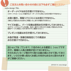 ブレスレット「其処に有ること」（深緑×アイボリー） 3枚目の画像