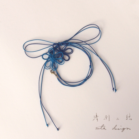 手鍊“Kiyokuni Knot”（深藍色 x 淺藍色） 第9張的照片