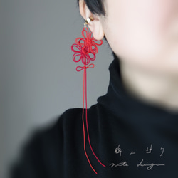 Katappo 耳夾「Mini Amaku」（紅×朱紅） 第11張的照片