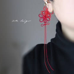 Katappo 耳夾「Mini Amaku」（紅×朱紅） 第8張的照片