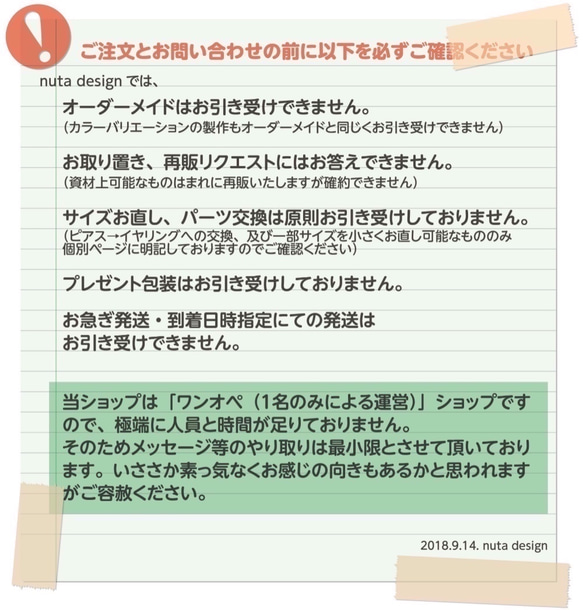 かんざし「光り打つは」（紫×濃青） 10枚目の画像