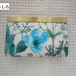 財布 サブ　リバティ　イルマ（ブルー）口金タイプ ビニコ ハーフサイズ 4枚目の画像