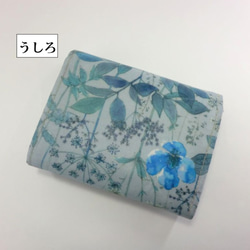 てのひら財布 イルマ（縮小タイプ）　リバティ　ビニコ【受注製作】 5枚目の画像