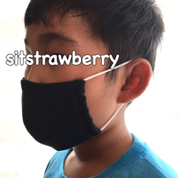 替えゴム付き☆子供用　立体マスク　ドット　夏マスク　薄手　布マスク 4枚目の画像