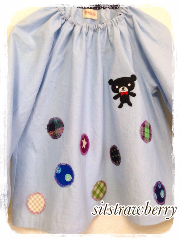 くまちゃん☆スモック 水色 男の子 遊び着 110サイズ 子供服  