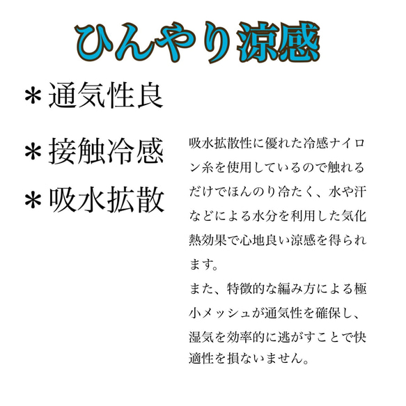 吸水冷感ニット変更できます☆立体マスク　大人用　花柄　布マスク　おしゃれマスク　ダブルガーゼ　夏マスク2021 6枚目の画像