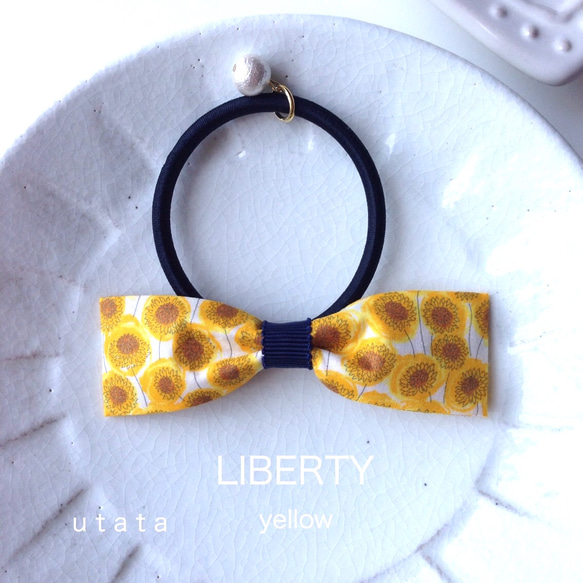 LIBERTY 〜ひまわり畑みたいなフラワーヘアゴム〜 イエロー 1枚目の画像