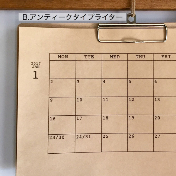 2024 オーダーメイドカレンダー＜BR基本枠・壁掛け＞    バインダー付／何年何月からでもOK／送料無料 3枚目の画像