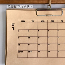 2024 オーダーメイドカレンダー＜BR基本枠・壁掛け＞    バインダー付／何年何月からでもOK／送料無料 4枚目の画像