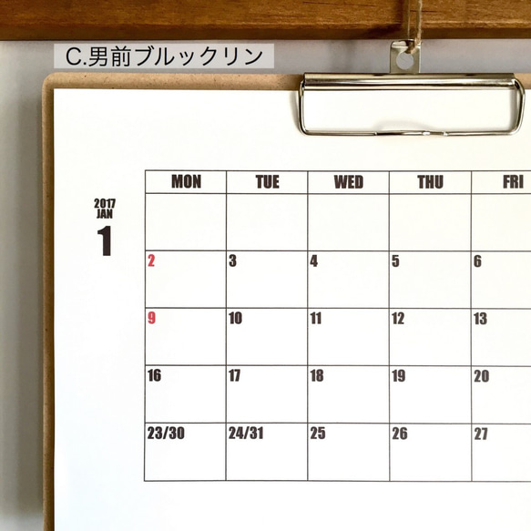 2024 オーダーメイドカレンダー＜WH基本枠・壁掛け＞　バインダー付／何年何月からでもOK／送料無料 4枚目の画像