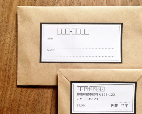 クリスマス特集2024 0_463038b4d32f0579d5bc2c7b3e00 文房具・ステーショナリー
