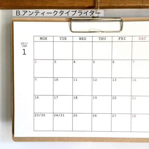 2025 オーダーメイドカレンダー＜WH大きめ枠・壁掛け