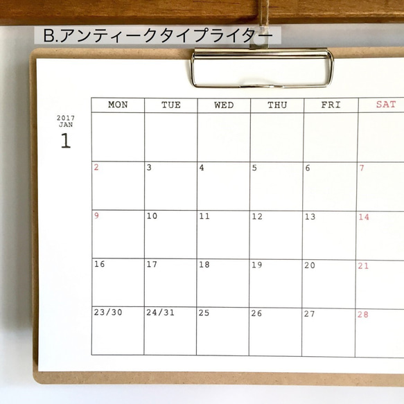 2024 オーダーメイドカレンダー＜WH大きめ枠・壁掛け＞  バインダー付／何年何月からでもOK／送料無料 3枚目の画像