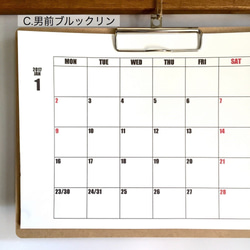 2026 オーダーメイドカレンダー＜WH大きめ枠・壁掛け＞  バインダー付／何年何月からでもOK／送料無料 4枚目の画像
