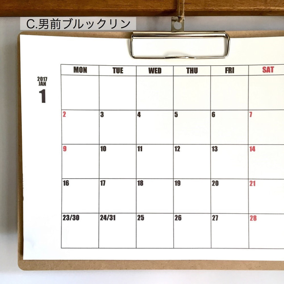 2026 オーダーメイドカレンダー＜WH大きめ枠・壁掛け＞  バインダー付／何年何月からでもOK／送料無料 4枚目の画像