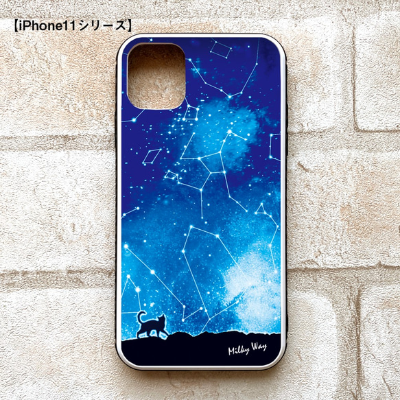 猫と星座のiphoneケース（強化ガラス） 猫 宇宙 黒猫 スマホケース iphone14 iphone15 2枚目の画像