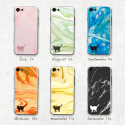 猫と誕生色のマーブル模様 スマホケース 強化ガラス iPhone15 猫 iphone13 iphone14 SE3 他 5枚目の画像