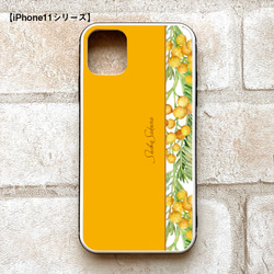 ミモザのガラススマホケース（ウォームオレンジ） iphone14 iphone15 ミモザ スマホケース 2枚目の画像